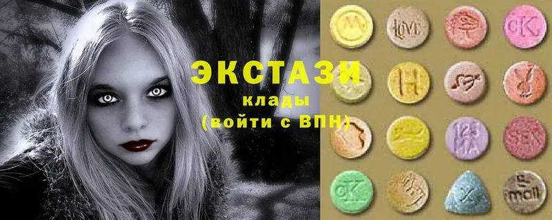 Ecstasy бентли  Сорск 